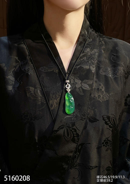 高冰飘翠福豆吊坠【5160208】具体价格微信咨询 商品图4