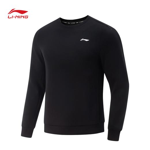 李宁男子吸汗舒适针织上衣AWDV501 商品图3