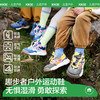 KK树儿童运动鞋男童女孩护足跑步鞋减震2025秋季新款户外休闲鞋趣步者户外运动鞋 商品缩略图0