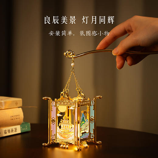 【故宫冰箱贴】花灯映月冰箱贴博物馆文创书签宫灯冰箱贴送朋友礼物 商品图4