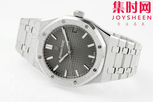 爱彼APS皇家橡树15500霜金系列 皇家橡树霜金新品 男士腕表 商品图4