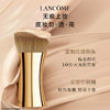 兰蔻菁纯臻颜精华粉底液35ml 商品缩略图2