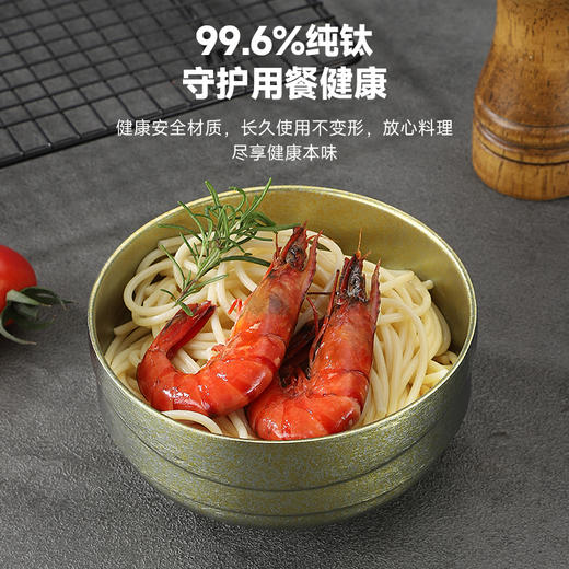 Mutti双层保温耐磨抗摔纯钛结晶米仓碗纯钛碗保鲜盒 商品图3