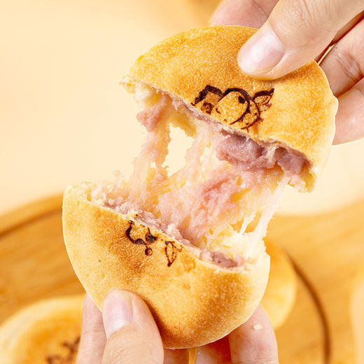 【顺丰】西域美农 暴雪萨克奶酪饼 营养早餐 爆浆拉丝  一袋一个 商品图1