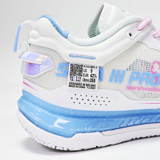 李宁羽毛球鞋贴地飞行ⅢPRO男女同款轻量高回弹羽毛球专业比赛鞋AYAV001 商品图4