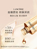 兰蔻菁纯臻颜玫瑰柔肤水150ml 商品缩略图5
