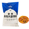 「老番坊」新疆沙湾大盘鸡料 粉状调料正宗新疆口味500g*5袋/件（佰客基出品） 商品缩略图5