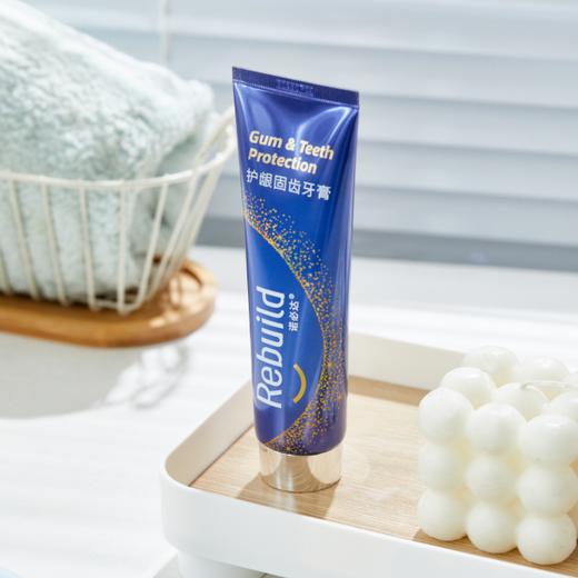 诺必达护龈固齿牙膏|突破性专利技术，抑制牙菌斑，修护牙釉质，改善口腔问题 商品图0