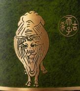 朱炳仁铜五牛积福烟灰缸 商品图3