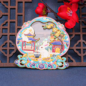 【中秋节金属流沙冰箱贴】广寒宫玉兔捣药嫦娥奔月中国风礼品伴手礼