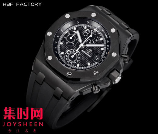 AP爱彼 HBF皇家橡树离岸型系列26238 男士腕表 4404机 商品图3