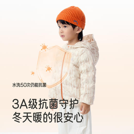 【商场同款】英氏童装秋冬季保暖防寒羽绒服男童外套连帽羽绒上衣超韧绒 商品图1
