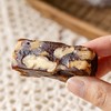 红枣核桃糕|核桃醇香酥脆，枣泥软韧清甜，越嚼越香 商品缩略图3