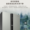 卡萨帝（Casarte）冰箱 BCD-703WGCSSM9CSU1 商品缩略图1