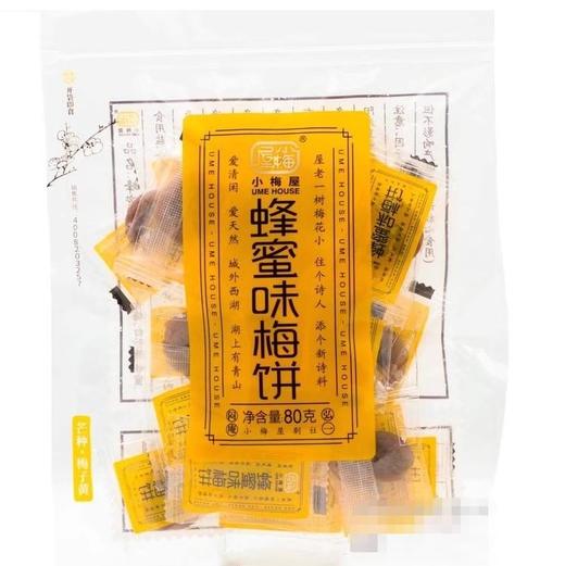 小梅屋 蜂蜜味梅饼 80g/袋 商品图0