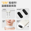 元气地带热敷按摩披肩 商品缩略图3