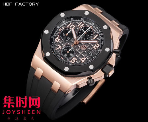 AP爱彼 HBF皇家橡树离岸型系列26238 男士腕表 4404机 商品图2