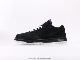 耐克NIKE DUNK LOW低帮休闲运动板鞋DX6775-400男女鞋