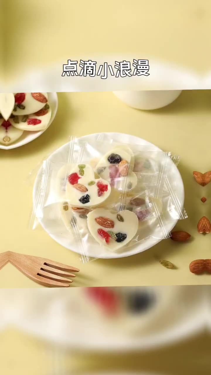 酸奶新吃法!坚果炒酸奶片新疆葡萄干巴旦木蔓越莓巧克力休闲零食