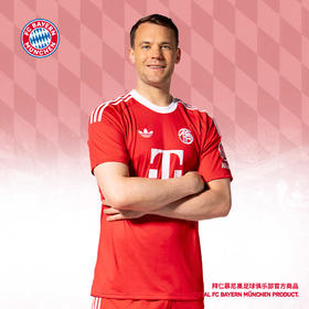 【官网同款】拜仁足球俱乐部丨25-26赛季门将球衣主场门将服