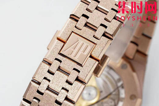 爱彼APS皇家橡树15454霜金系列 皇家橡树霜金新品 女士腕表 商品图8