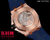 AP爱彼 HBF皇家橡树离岸型系列26238 男士腕表 4404机 商品缩略图7