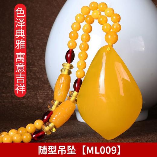 雀说新款长款复古百搭衣服项链女挂件水滴吊坠民族风网红饰品AL79691 商品图9