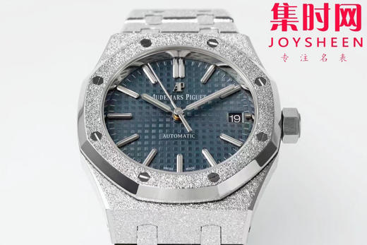 爱彼APS皇家橡树15454霜金系列 皇家橡树霜金新品 女士腕表 商品图3