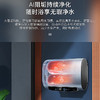 海尔（Haier）热水器 EC8003HD-BKCU1 商品缩略图4