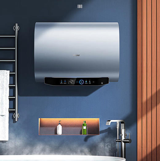 海尔（Haier）热水器 EC5003HD-BKCU1 商品图0