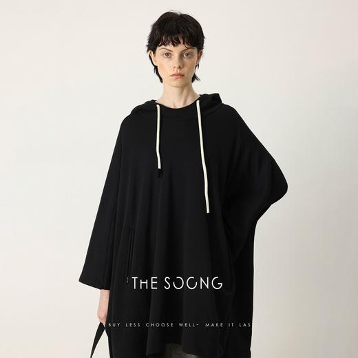 THESOONG静穆 人体力学纯棉极细四线钩针中长款连帽卫衣HXWY7288 商品图2