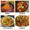 富昌 红薯粉条800g 酸辣粉 方便速食 火锅凉拌粉丝地瓜粉南北干货 商品缩略图6