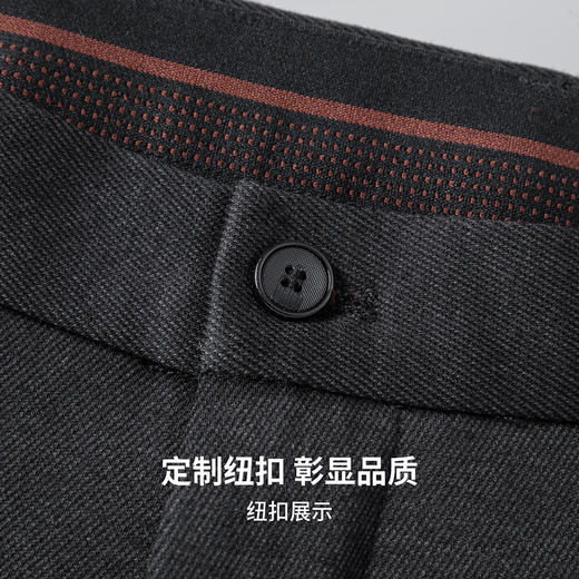 【远红外升温&抗静电】圣得西男士2025秋新款磨毛绒感直筒休闲裤 商品图6