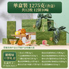 月饼礼盒装桃山奶黄流心冰淇淋冰皮五仁金九月饼广式中秋厂家批发 商品缩略图12
