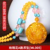 雀说新款长款复古百搭衣服项链女挂件水滴吊坠民族风网红饰品AL79691 商品缩略图6