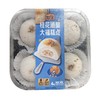 知是 桂花酒酿大福4粒装 240g/盒 商品缩略图0