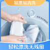 城市气息 温和多效洗衣液2kg/1袋 商品缩略图6