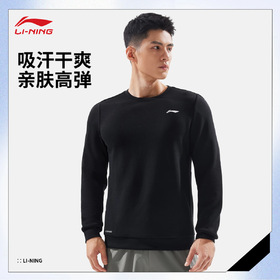 李宁男子吸汗舒适针织上衣AWDV501