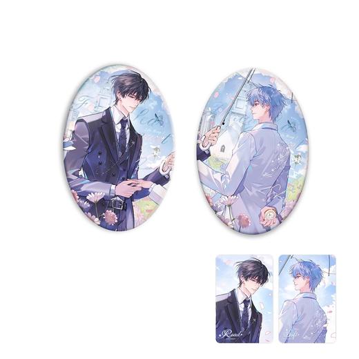 我行让我来 花嫁系列 花海誓约徽章套组 国谷 耽美 商品图0