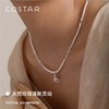COSTAR晨露项链耳环S925银白水晶珍珠清新灵动情女生人节生日礼物 商品缩略图2