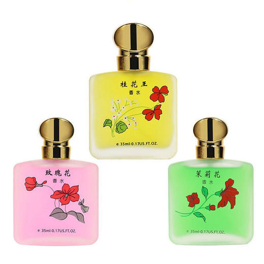 经典老牌桂花香水清新淡香男女士持久留香72小时玫瑰茉莉花香 商品图4