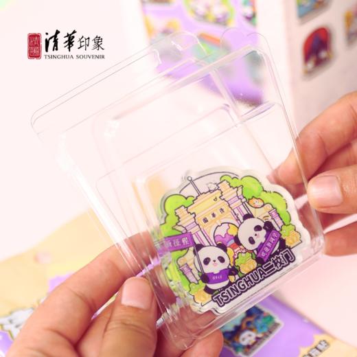 清华文创清华风物手绘冰箱贴 商品图7