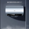 海尔（Haier）电热水器 EC6005-MV7U1 商品缩略图0