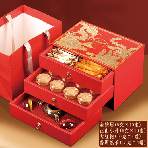 赠送手提袋【高端豪华好礼！荟萃六大茗茶】茶叶礼盒装送礼小罐红茶金骏眉正山小种普洱茶茉莉花茶伴手礼自己喝。ra 商品图10