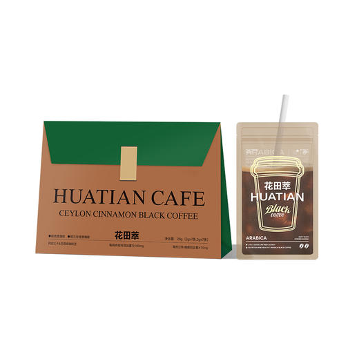 【自营】花田萃--绿燃锡兰肉桂黑咖啡28g 商品图0