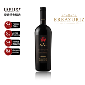 伊拉苏庄园凯伊红葡萄酒 2015 750ml