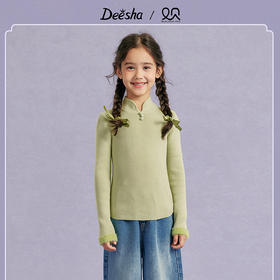 笛莎Deesha观山见女童毛衣2025秋女童毛衣