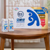 【超值24盒】伊利舒化 安糖健牛奶 无乳糖牛奶 低GI 12盒/提*2提 商品缩略图5