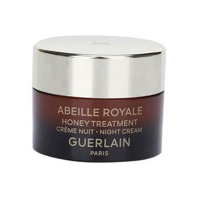 【中小样】Guerlain娇兰帝皇蜂姿晚霜7ml