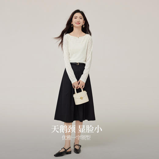 【08/19新品】熙世界蝴蝶提花蕾丝衫女长袖2025早秋新款优雅气质一字领T恤上衣 商品图2